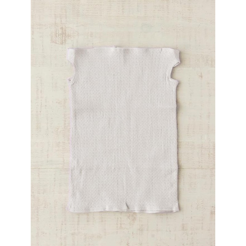 SOWAN Good Night Mask - Soft Organic Cotton 100% -