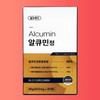Altcure Alcumin Alcumin Tablets Water-soluble Curcumin 600mg x 60 tablets 1 box / 알츠큐어 알큐민 알큐민정 수용성 커큐민 600mg x 60정 1통