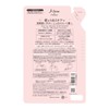 KOSE Jureme Relax Midnight Repair Shampoo (Straight & Rich) Refill