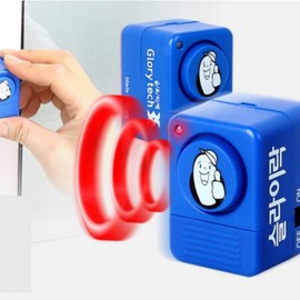 Window Security Lock & Vibration Alarm Sensor Screen Lock 10ea