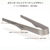 Tiartisan チタン超軽量グリルBBQトング 多目的ピンセット キッチンフードトング ビュッフェサラダ ステーキクリップ グリルトング