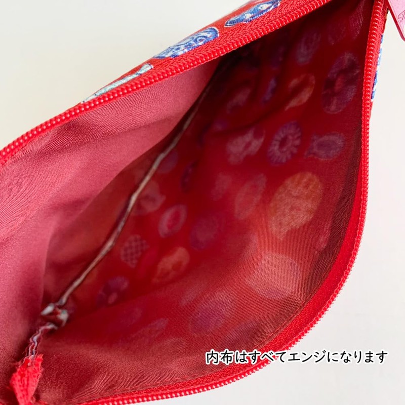 Kyoyu Made in Japan Pouch, Ennki-ya, Mount Fuji, Flat Pouch,