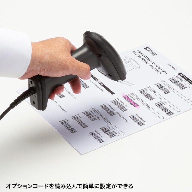 Sanwa Supply BCR-1D9BK 1D CCD Barcode Reader (with Stand)
