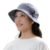 Kuai Women's Hat, Yarn-Dyed, Corsage, Crochet, UV Protection, Lightweight, Breathable,