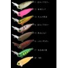 Rodeo Craft Usa S RodioCraft 14 2015 Knob Collar 2.7g