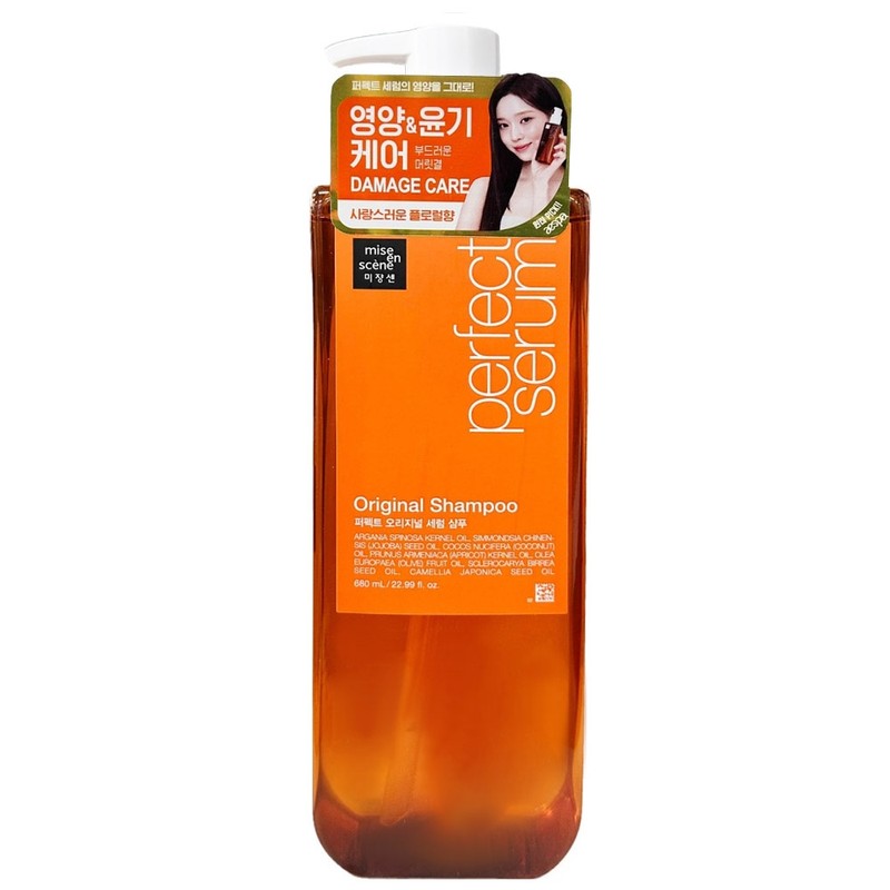 Mise-en-scène Perfect Original Serum Shampoo 680ml x2 Floral Fragrance /