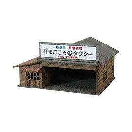 sankei 1/220 Try To Hatsune Matsushima, UH, and, Petite Taxi Business Office Paper Craft