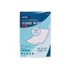 10 sanitary rug bed mats for parents and elderly patients 1 pack extra large 1 pack 10 sheets