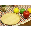 Fuji Boeki 96218 Round Lunch Plate, Medium, Diameter 7.5 inches