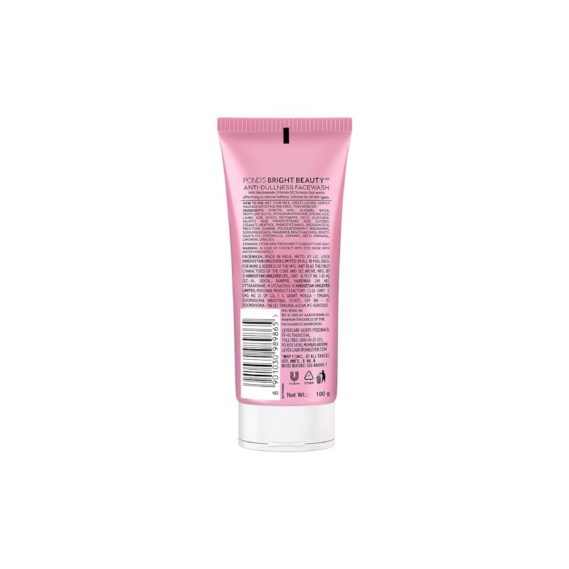 POND'S White Beauty Daily Spotless Lightening Facial Foam, 100 g