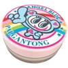 Parganton AB Fix Powder, Poabler Beige, Angel Blue, Nakamura Collaboration