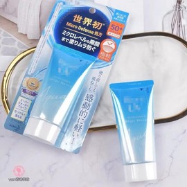 [Overseas] Physiogel Sunscreen Japan Biru Sunscreen Cream Separate Sunscreen Cream Moisturizing and Refreshing Non-Oily Normal Specifications/50ml 5ea