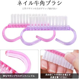 Nail Brush, For Hand Washing, Nail Scalking Remover, Set of 10, 5 Colors Nail Care, Nail Care, Between the Nails, Hands, Nail Cleaning, Hand Cleaning, Hand Washing, Portable, Lightweight, Compact