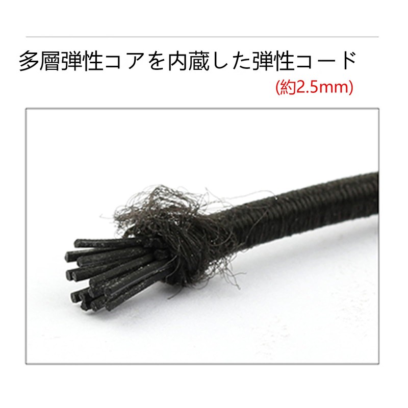 Elastic Cord Stopper, Cord End, Spring Drawstring, Rope Buckle, Elastic