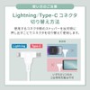 Owtec OWL-CBSCLC20-WH 2 in 1 Cable, Type-C to Type-C/Lightning Compatible,