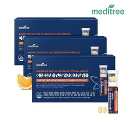 Meditree Immune One Shot All-in-One Multivitamin Ampoule 7 Pieces 3 Boxes / 메디트리 이뮨원샷 올인원 멀티비타민 앰플 7개입3박스