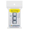 Kodomo no Kao 1851-012 Pick! Dedicated 3 Pieces