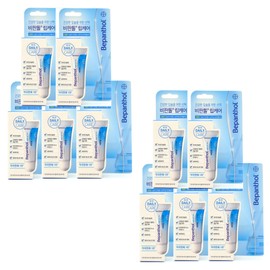 Bipantol Day Care Lip Cream 7.5ml Lip Protection Lip Balm 10 Pieces / 비판톨 데이케어 립크림 7.5ml 입술보호 립밤 10개