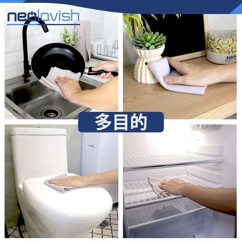 NEOLAVISH 25 Piece Microfiber Towel Roll Reusable Super Absorbent Towel