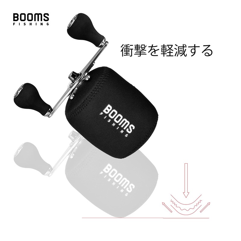 Booms Fishing RC1 Reel Cover for Baitres, Full Coverage, Left