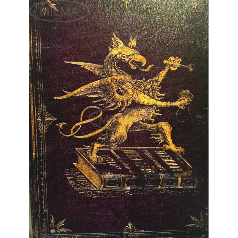 Royal Griffon Decorative Storage Book Boxes (Set (Includes Large and