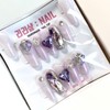 Purple Aurora Princess handmade nail tips - short ballerina /
