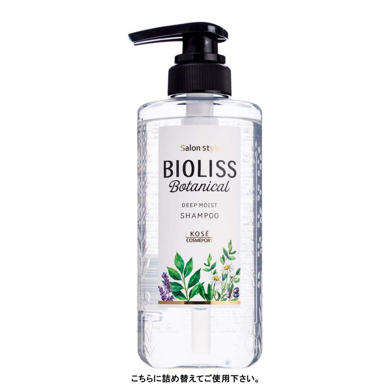 サロンスタイル ビオリスシャンプーモイスト替340ｍｌ