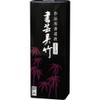 Calligraphy Kuretake bluish purple 500ml (japan import)