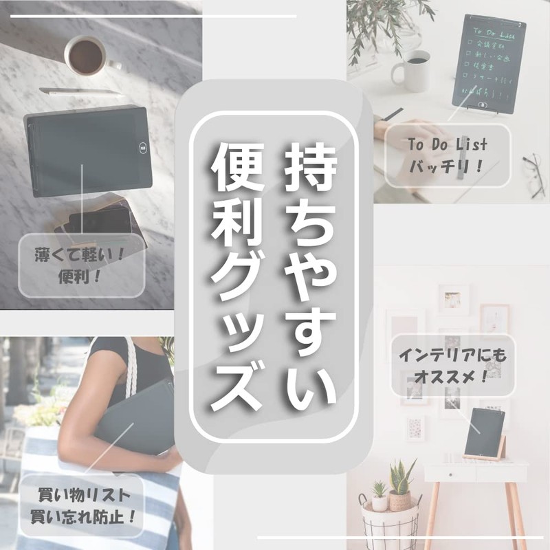 iS IDM02-6-BK Electronic Memo Pad 6.5 Inch Erasable Black