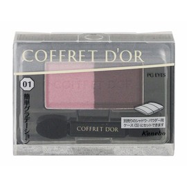 コフレドール アイシャドウ パーフェクトグラデアイズ 01 ピンク系