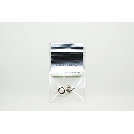 Abu Cardinal Veil Power Spring – Cardinal Veil Reinforced Spring