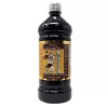Usumacinta Vanilla Pure Amber 33.8oz Vanilla Extract - Made in