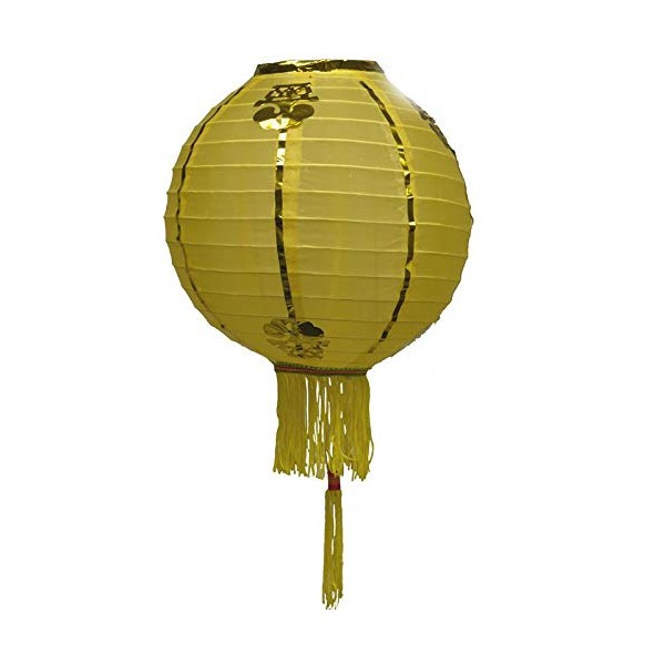 PaperLanternStore.com 10 Inch Gold Yellow Traditional Nylon Chinese Lantern w/Tassel