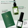 HESBUTY Beauty Essence, Hyaluronic Acid Blend, Highly Moisturizing, Increased Transparency,