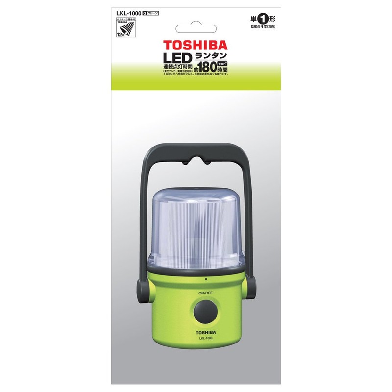 Toshiba LED Lantern LKL – 1000 (G) N LKL – 1000 (G) N