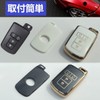 YANMW Voxynore 80 Series Key Case Sienta Key Cover Compatible