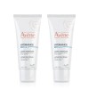 아벤느 이드랑스 리치 하이드레이팅 크림 (밀도보습 크림) 40ml 2개 Idrants