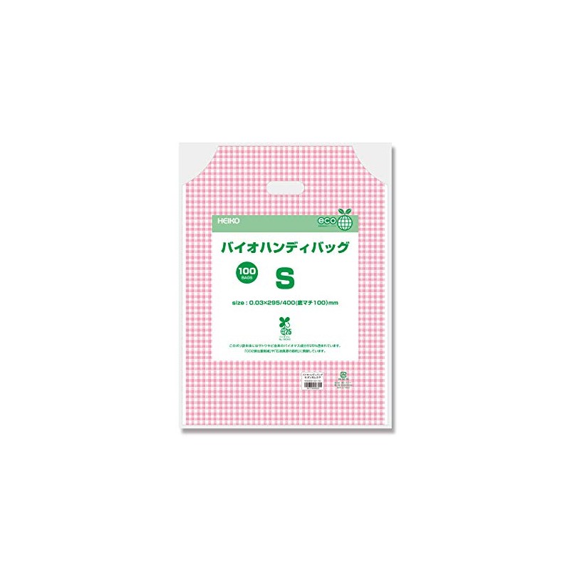 Heiko #6959102 Bio Handy Bags, 100 Pieces, S Gingham 2P