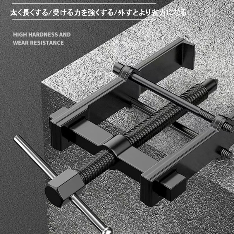 Bearing Puller, 2 Claw Type, High Hardness, Removal Tool, Pulley