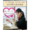 Modern Neco 360° Kurukuru Cat Teaser, No Lack of Exercise,
