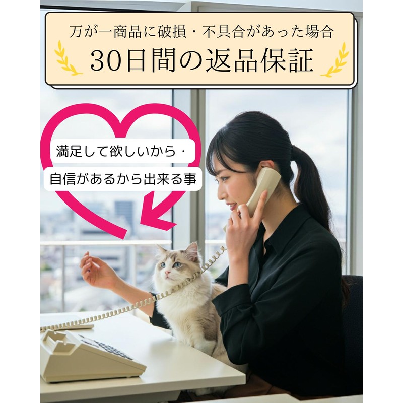 Modern Neco 360° Kurukuru Cat Teaser, No Lack of Exercise,