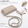 Mavanda Smartphone Shoulder Strap, Mobile Strap, Neck Strap, Leather Strap,