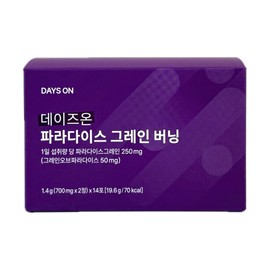 Days On Paradise Grain Burning 700mg x 2 tablets x 14 packets, 1 box // AO / 데이즈온 파라다이스 그레인 버닝 700mg x 2정 x 14포 1박스 // AO