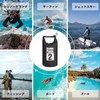 AWE THE OCEAN PACK Waterproof & Dustproof Bag, Dry Bag,
