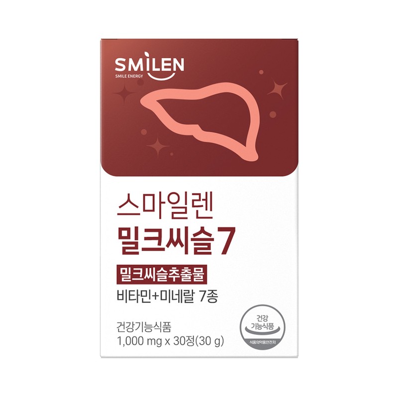 Smilen Milk Thistle 7 1000mg x 30 Tablets / 스마일렌
