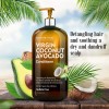 Coconut Avocado Conditioner | 16 fl oz