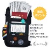 GetWing Passport Case, Neck Lowering, Anti-Skimming, Security Pouch, Passport Cover,