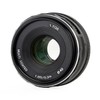 Meike 35mm F1.7 Lens for Sony E-Mount with APS-C Sensor,