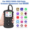 OBD2 Diagnostic Tool Diagnostic Car Adapter, OBDII Automatic Diagnostic Tool