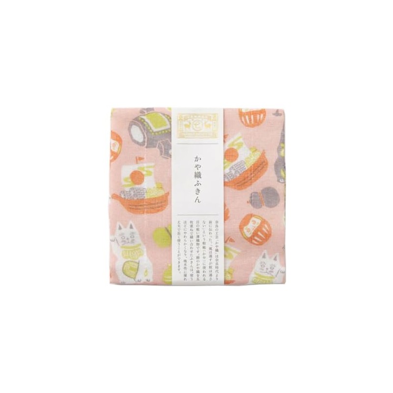 Nakagawa Masashichi Shoten Kitchen Towel
